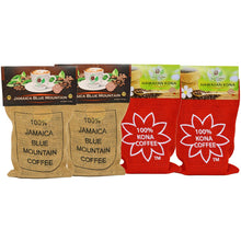 Load image into Gallery viewer, Jamaica Blue Mountain Hawaiian Kona Extra Fancy Coffee